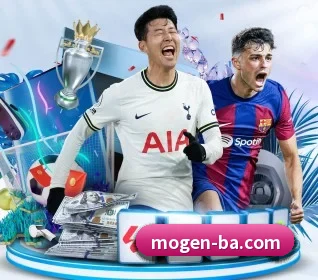 摩根体育 APP（MorganSport）